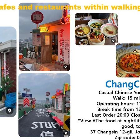 Appartement Cheong Un Gak à Séoul Extérieur photo