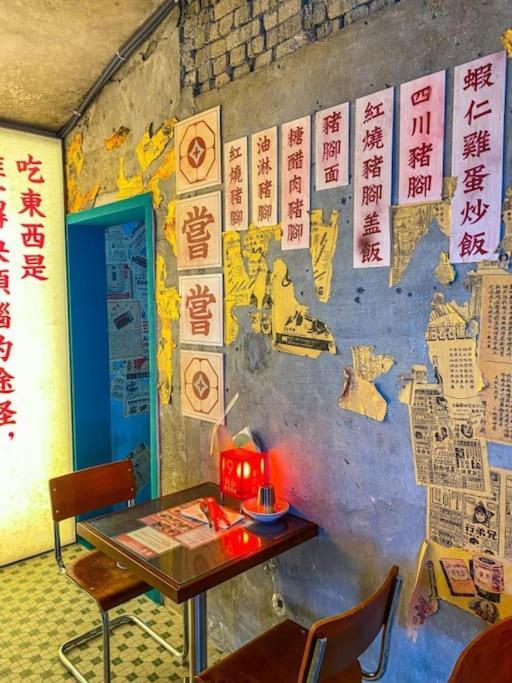 Appartement Cheong Un Gak à Séoul Extérieur photo